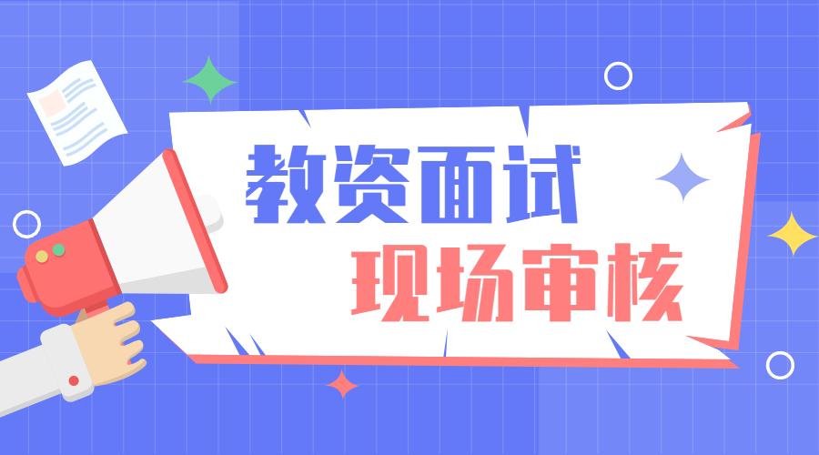 湖北教育考试 教材中心_湖北教育资格证考试_湖北教育考试