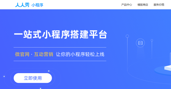 1������һ��С�����̳���Ҫ����Ǯ����֪���� 