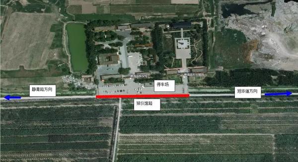 玉佛寺永安公墓永定塔陵等祭扫地点怎么走