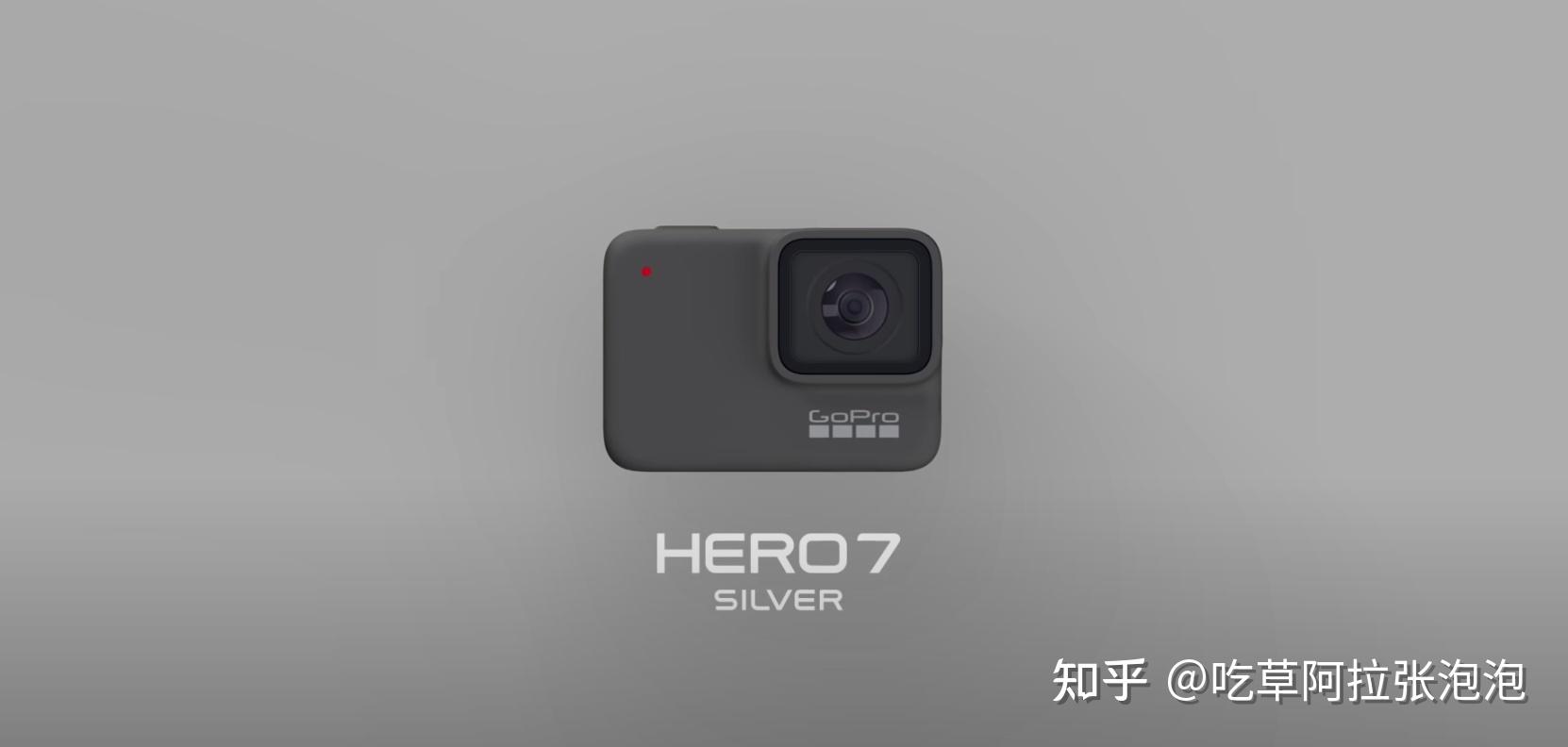 新人买gopro哪款比较合适