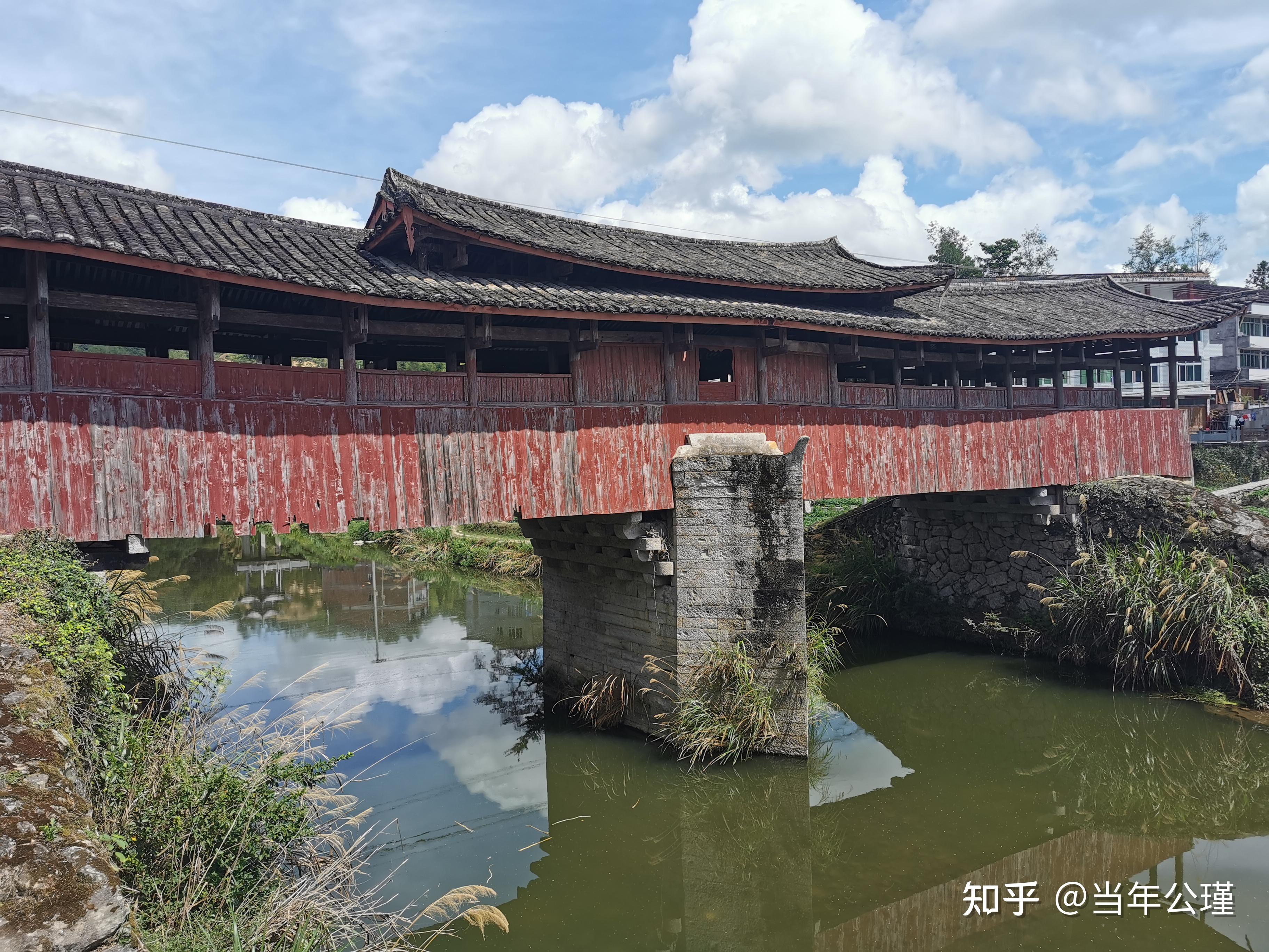 泰顺篇1风雨廊桥