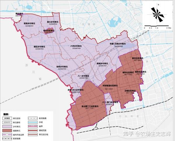 金山区金山卫镇总体规划(2019-2035)草案公示