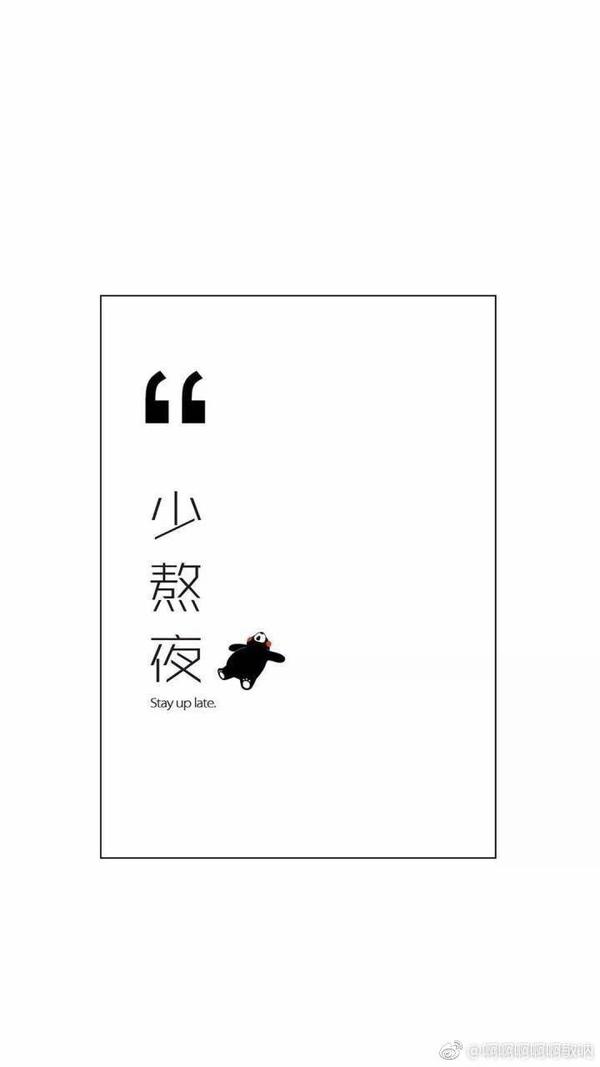 有没有好的微信朋友圈相册封面推荐一下?