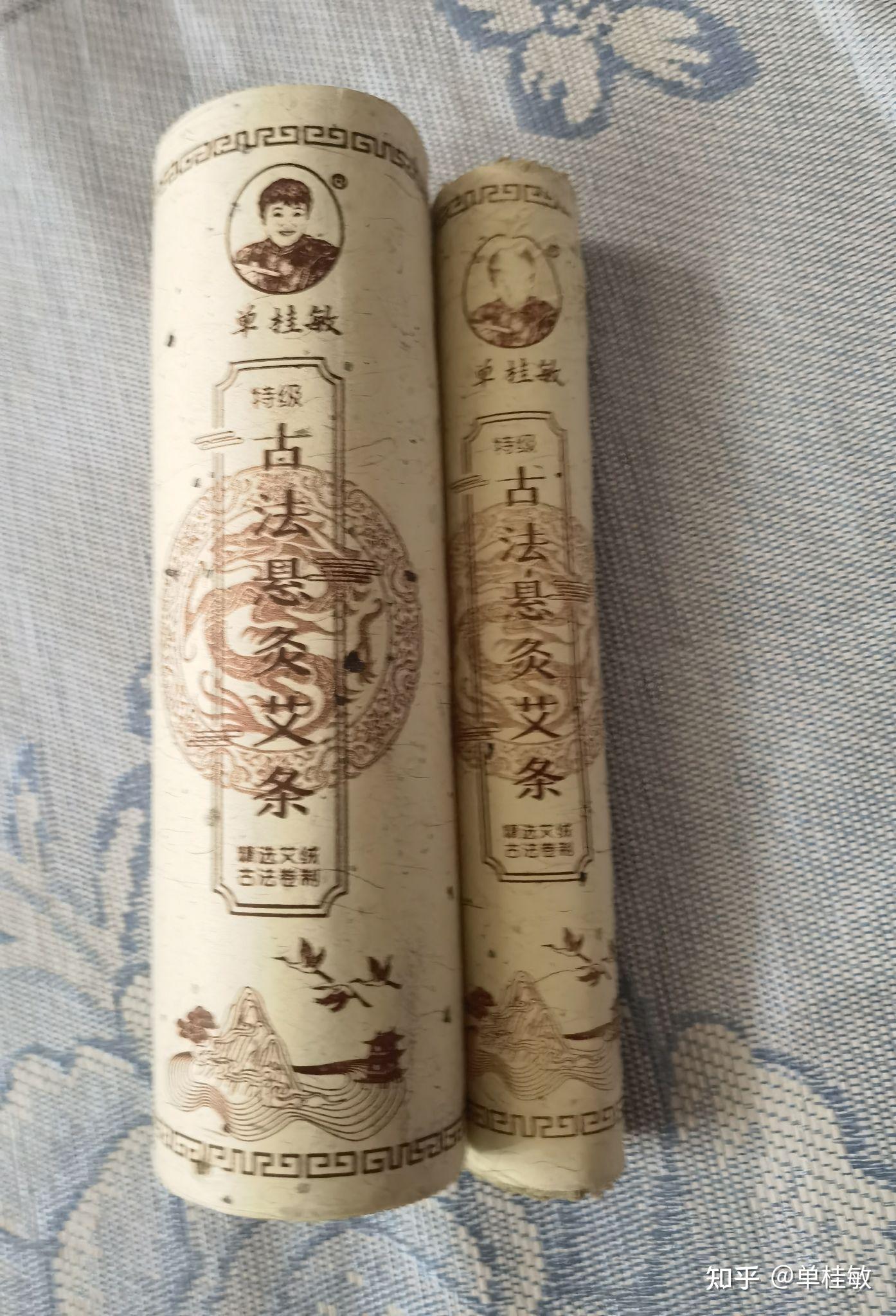 用豫章书院的森田疗法戒毒会怎么样