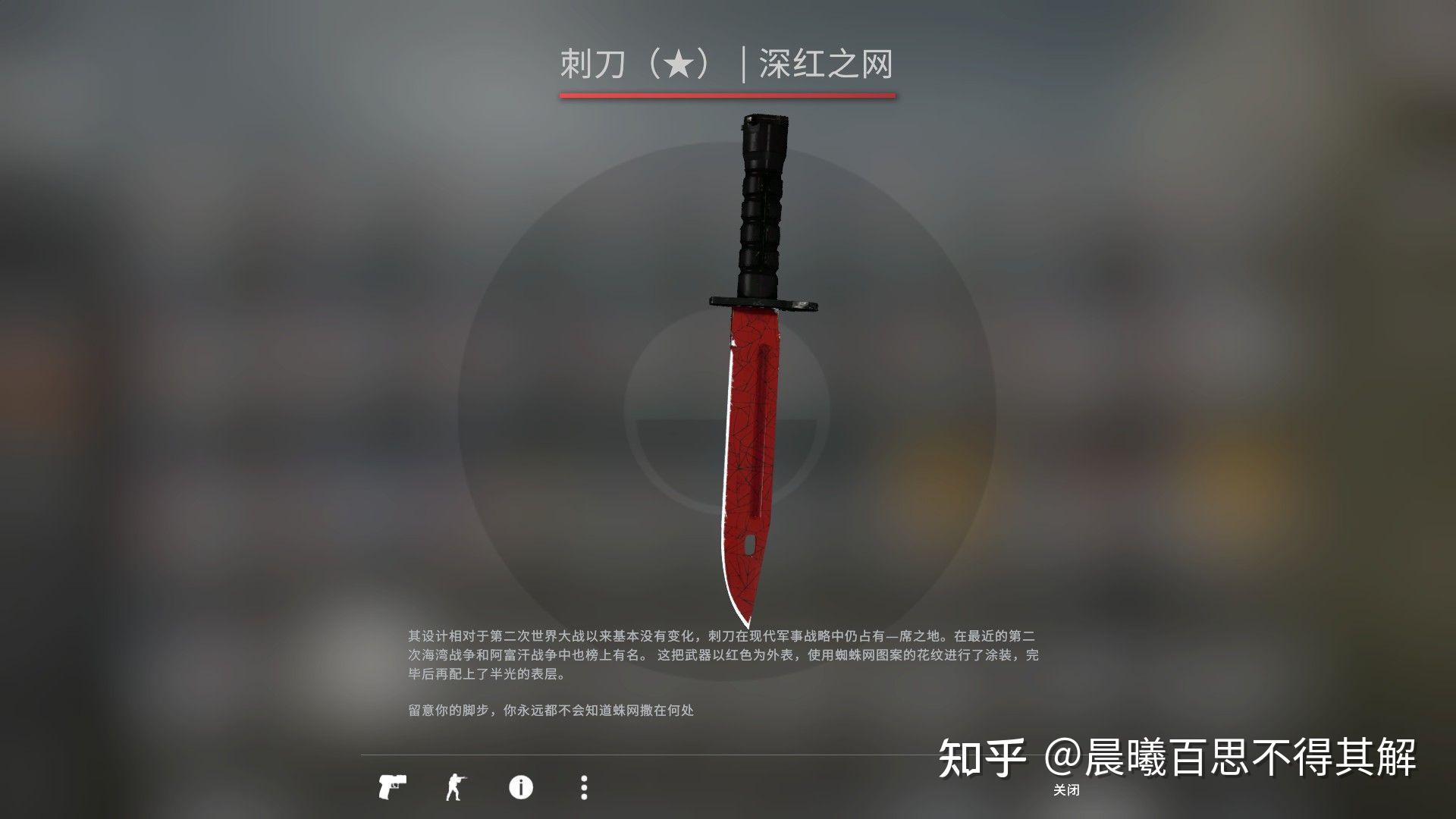 关于csgo开箱,网箱官箱