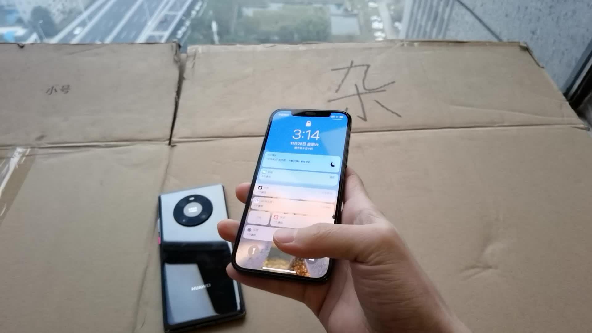 华为mate40雾天拍照,效果完胜苹果12,确实很强