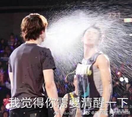 superjunior有哪些有趣的表情包?