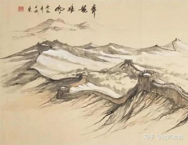 中国书法家刘文斌