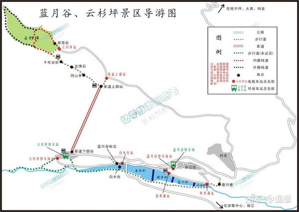 丽江玉龙雪山攻略