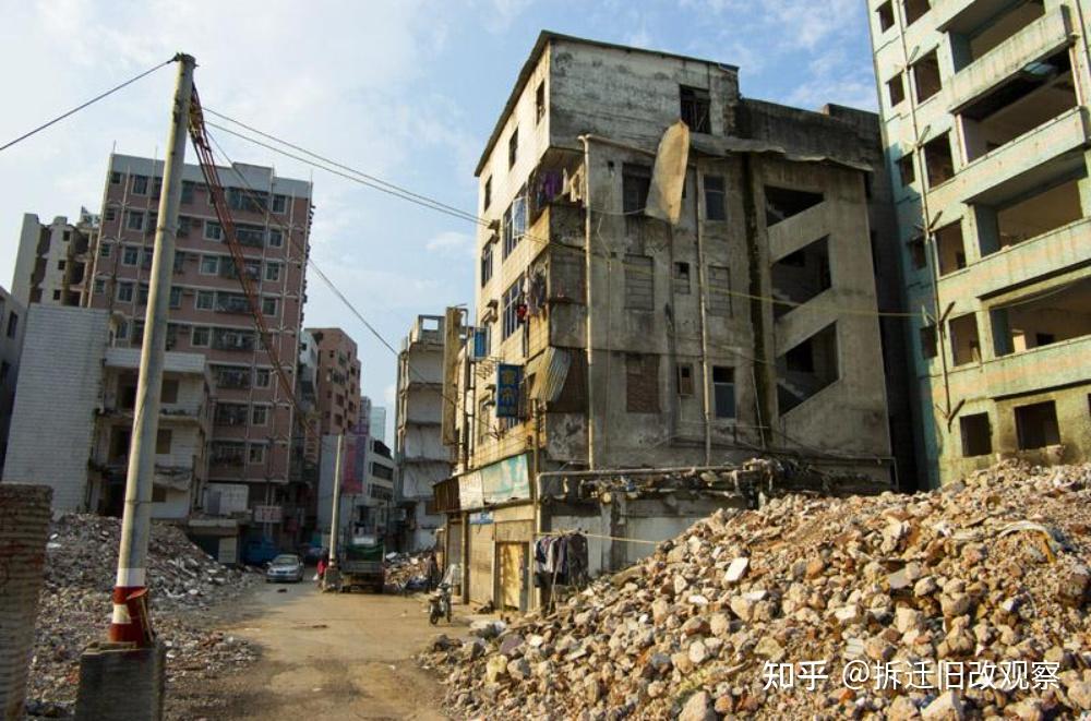 福田cbd中心-京基集团岗厦村(岗厦东坊)旧改城市更新拆迁