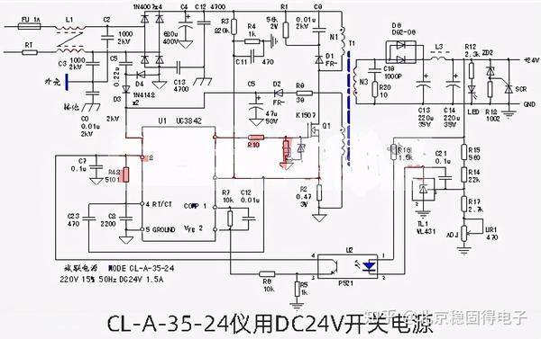 r2(工作电流检测电阻)为电源工作电流的通路;本机启动电路与其它开关