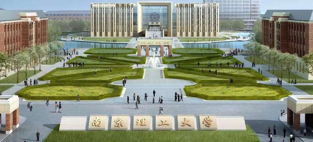 2023南京理工大学土木工程考研经验及备考指南 知乎
