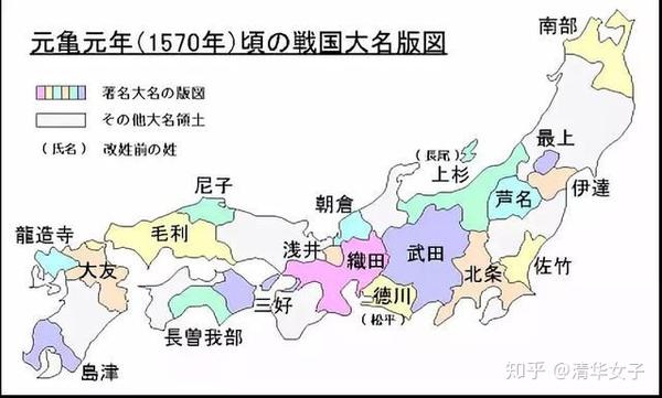 日本战国地图