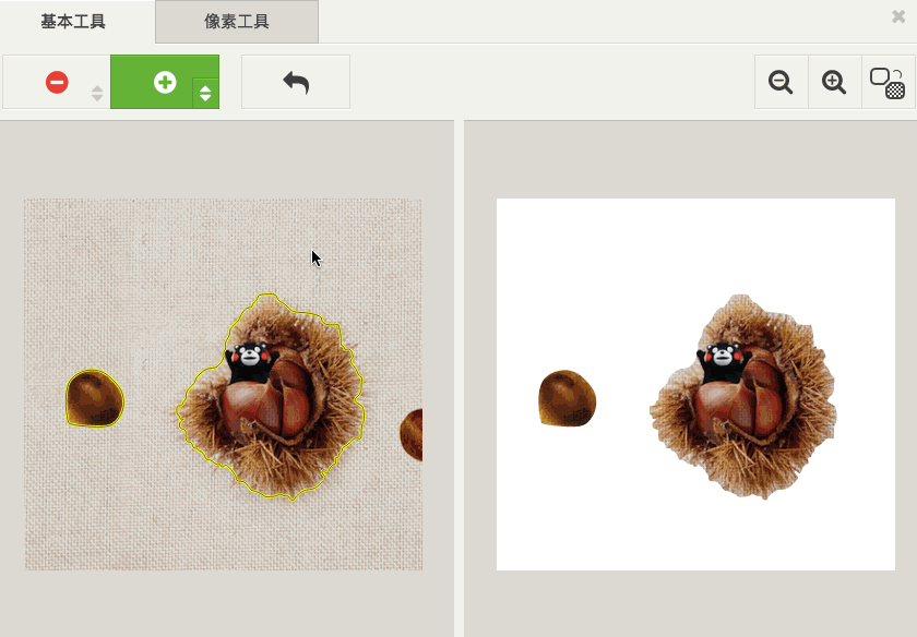 photoshop 怎么才能抠图抠得更干净?