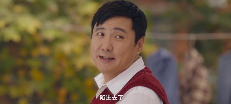 惨了你好李焕英台词出现漏洞