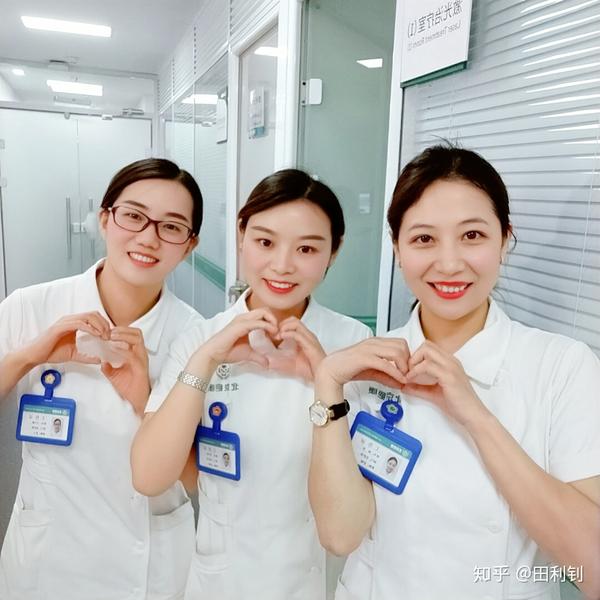 今天是世界微笑日,北京疤康全体医务人员微笑服务,对待每一位瘢痕