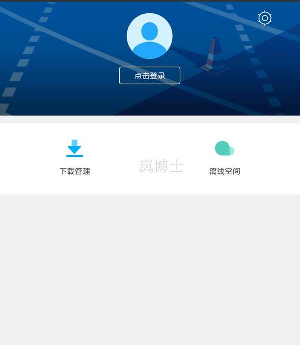 迅雷被腾讯收购_360被腾讯收购_腾讯收购360