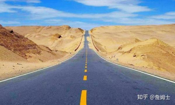 走过的路何尝不是一种风景—中国最美公路:top8