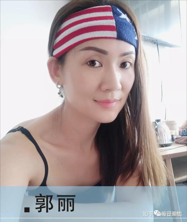 邝洁芳阡希阁水晶女王环境布局师明爱华东方瑜伽学院创办人李俊秀