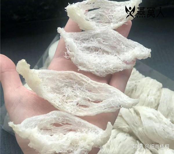 真假燕窝鉴别的几种方法,让假燕窝无处藏身!