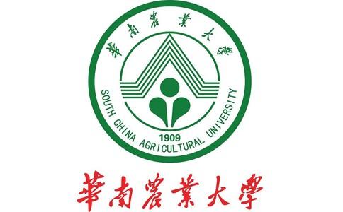 大学mpa难度并不大,一志愿不刷人,另外值得注意的是,华农mpa录取中,有