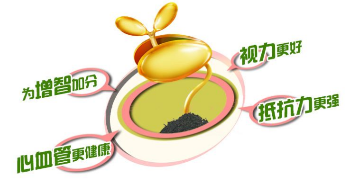 新生儿该怎样提高提升免疫力?