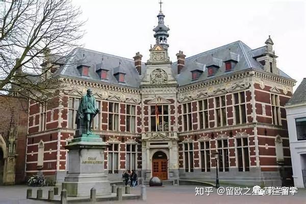 荷兰留学|名校篇:乌特勒支大学2020年入学最新招生信息