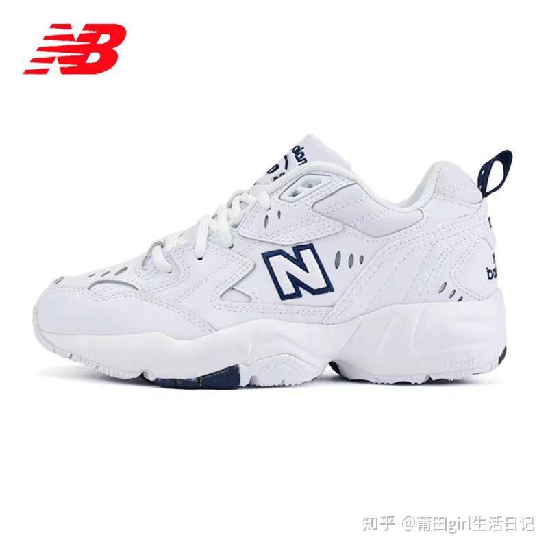 如何客观的评价新百伦608