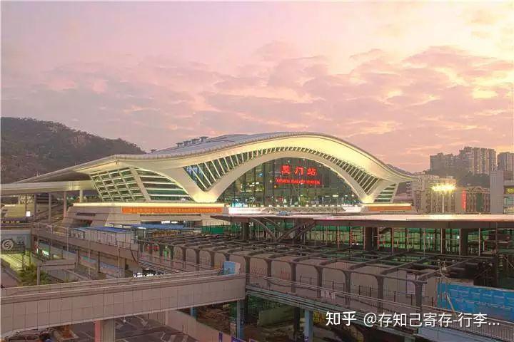 厦门火车站可以寄存行李吗