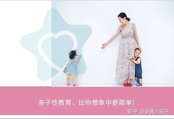 我们一起,为了孩子,做更强大的妈妈吧!加油!