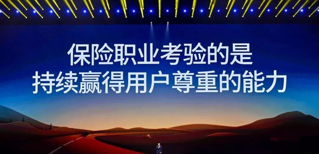 买保险从什么渠道买比较好用我从业12年专业角度告诉你