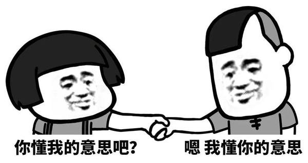 每一次被打脸,都是一次成长.