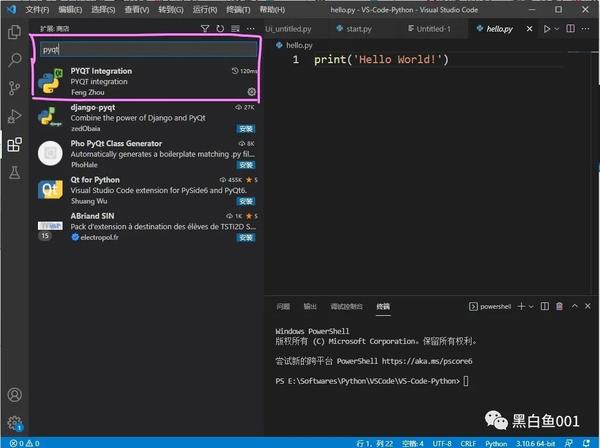 Vscode Pythonpyqt Qtdesigner