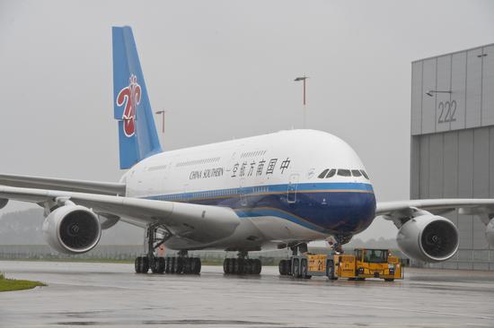 大兴机场三国杀国航入局南航要怕吗