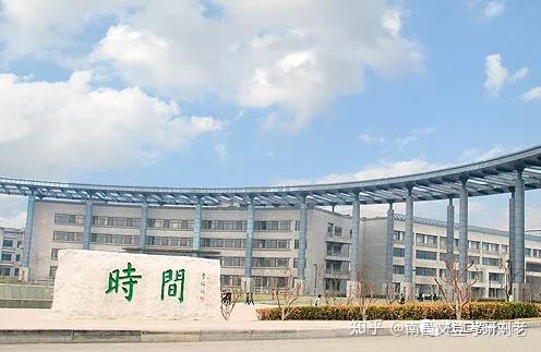 22社工考研天津师范大学社工考研概况