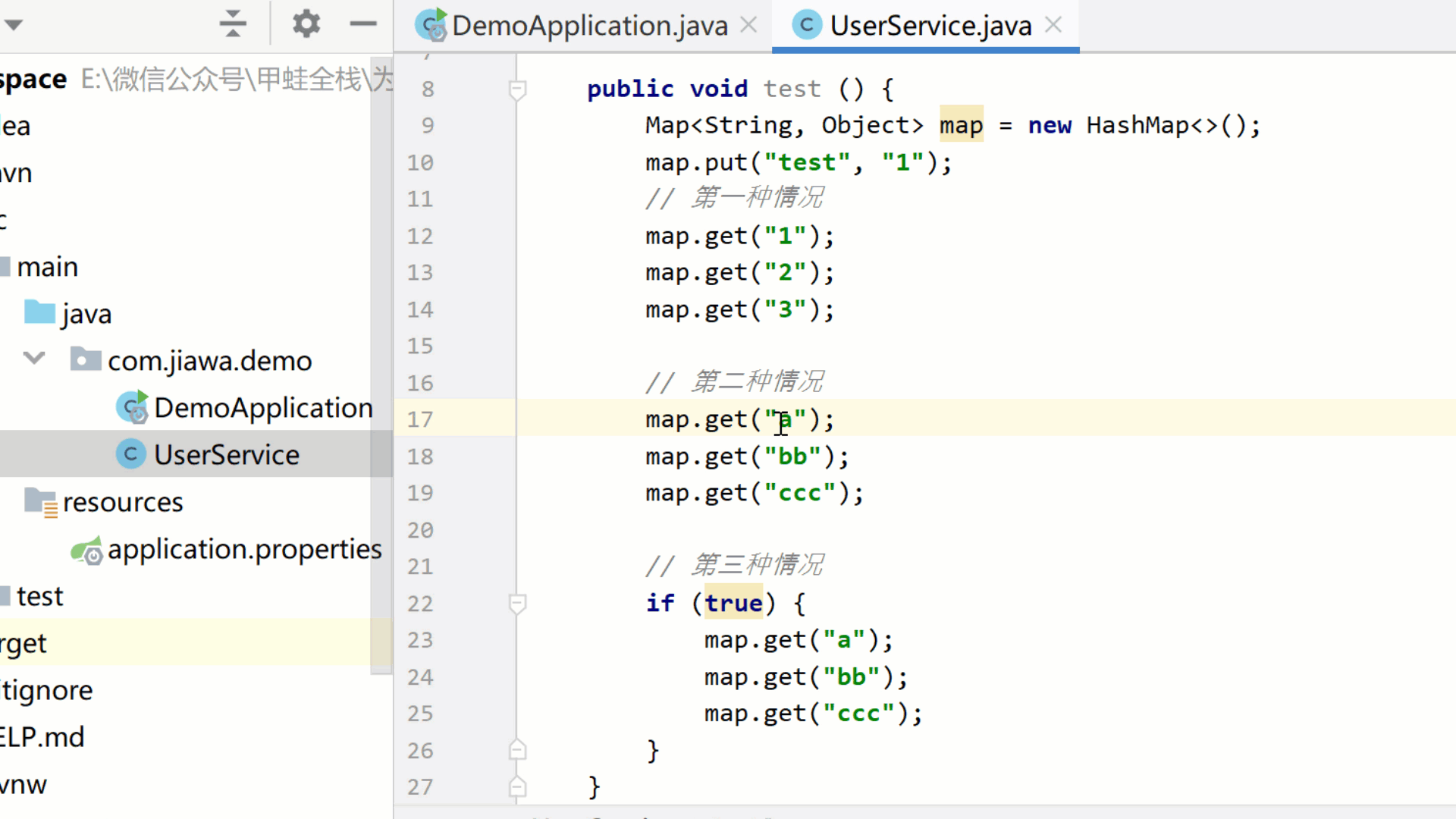 get("ccc"); 方法:用第1种操作手法,按住alt 左键并拖