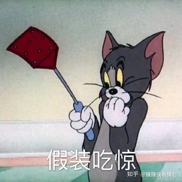 热门表情包图片:累了?就到我怀里躺一会