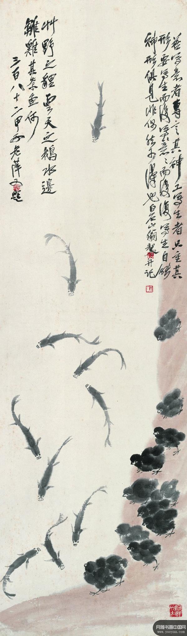 雏鸡小鱼142×41.5cm 64岁