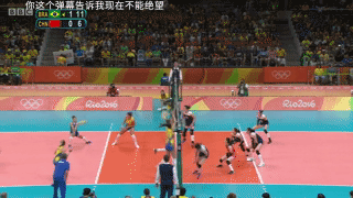前方高能预警,流量党慎重,建议wifi 女排是集体项目,可能这些截图