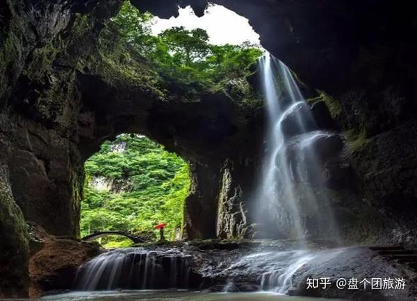 微信搜索"盘个团旅游"购湘西坐龙峡景区门票,低至66起,提前3天订享9