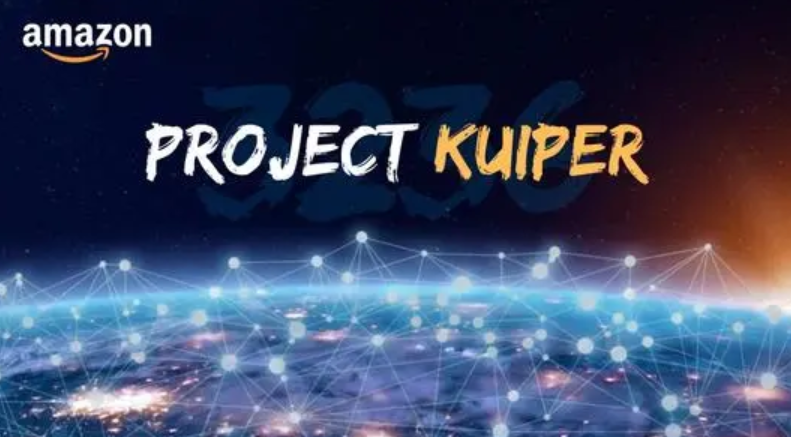 一文揭秘亚马逊的project kuiper近