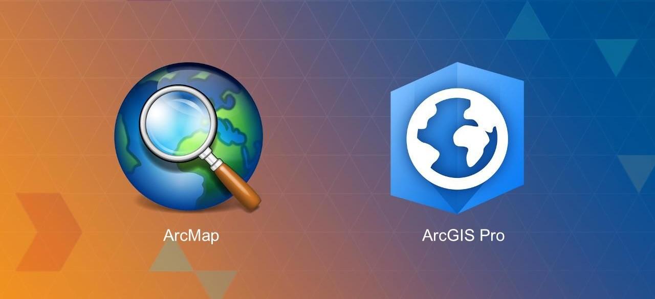 如何由arcmap快速切入至arcgis pro【附kbp字幕组一些