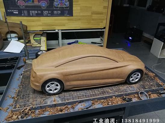 工业模型设计油泥制作