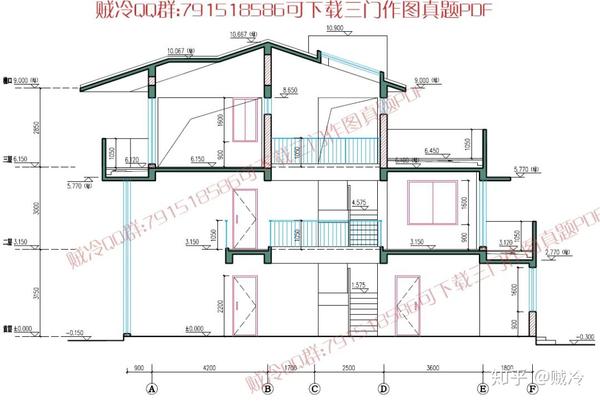 2019年建筑剖面作答时须注意细节: 【1】a轴处的阳台转折看线 说明