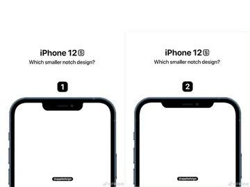 iphone12s两种刘海屏曝光选择困难症患者勿入