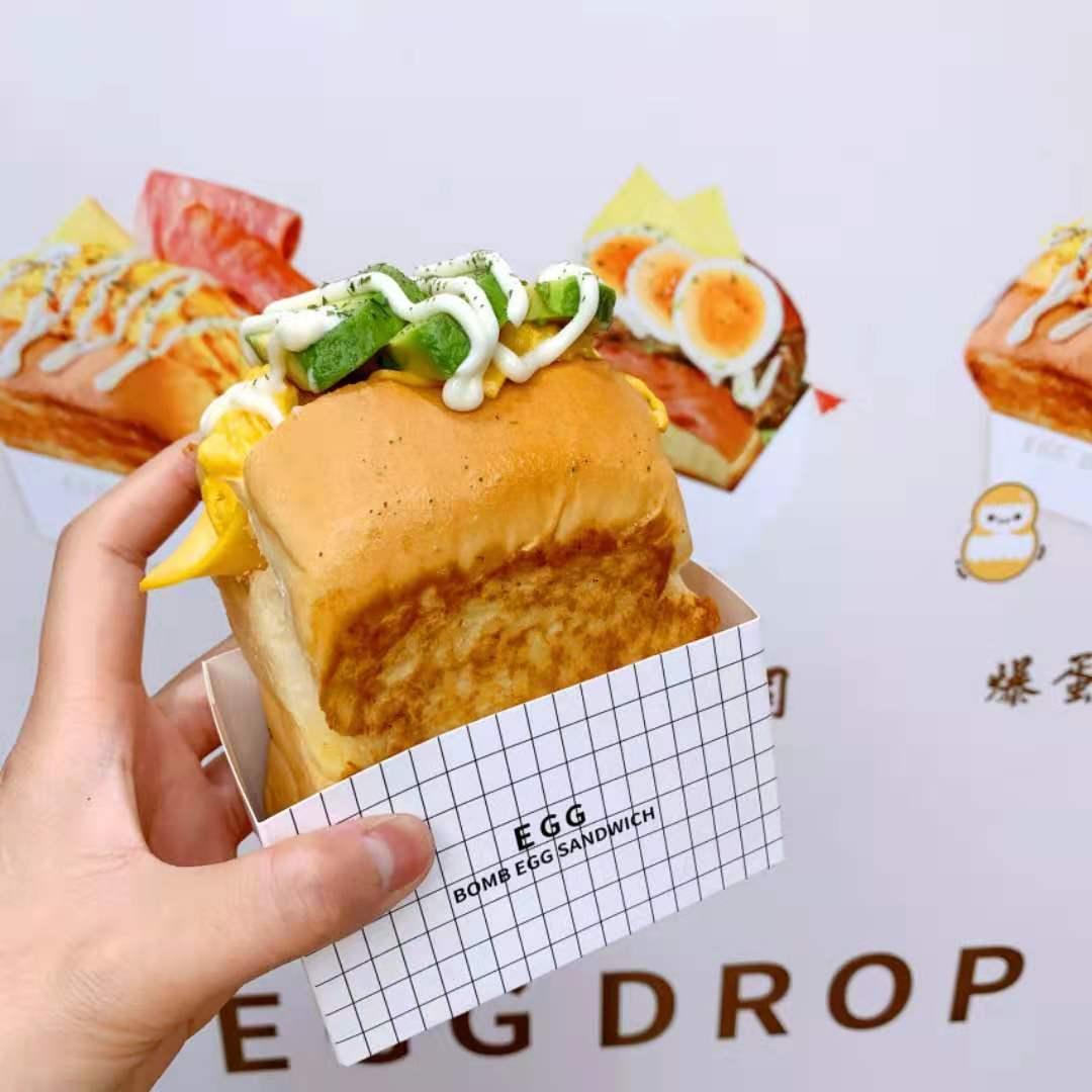 eggdrop爆蛋吐司,和你一起与众不同