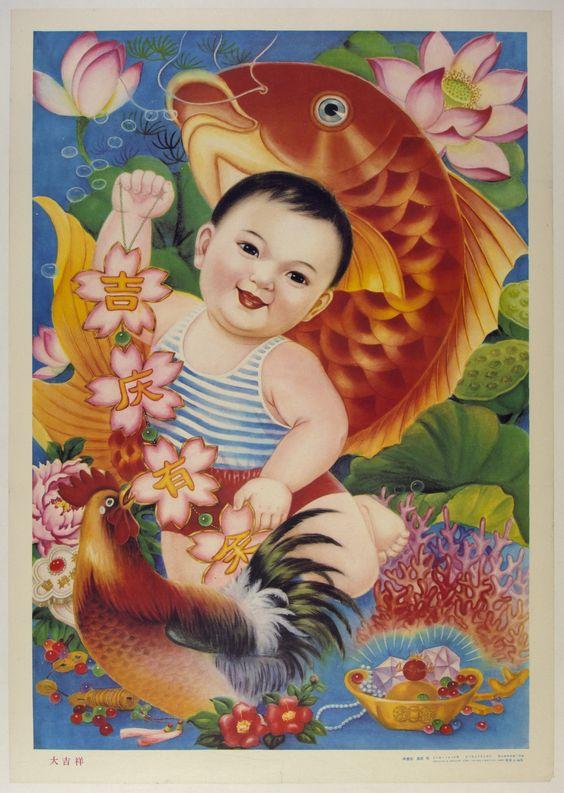 年画是过年时候才贴的,年画娃娃不是,那是极具中国味儿的挂画