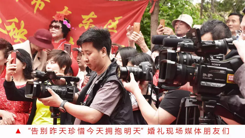 著名公益家傅广荣付妈妈为曾经失足的孩子们举办婚礼