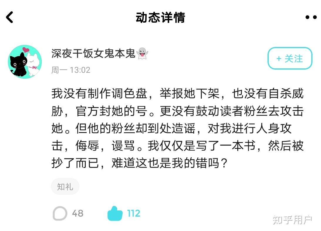 如何评价快点阅读云沾衣梧龄仄黎雾草知礼