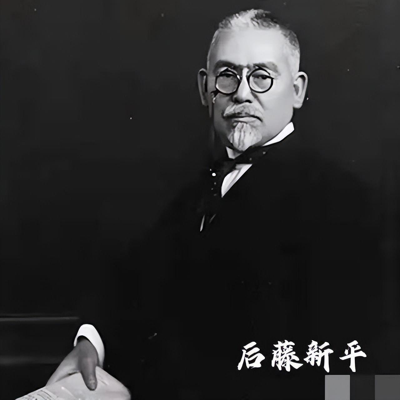 上,早在日俄战争期间,时任台湾总督府民政长官的后藤新平(1857—1929)